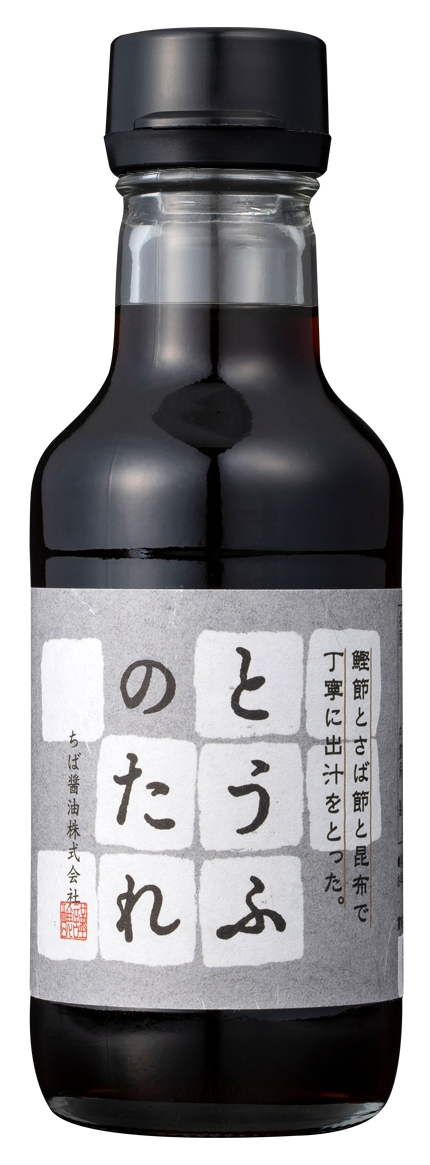 下総醤油麹